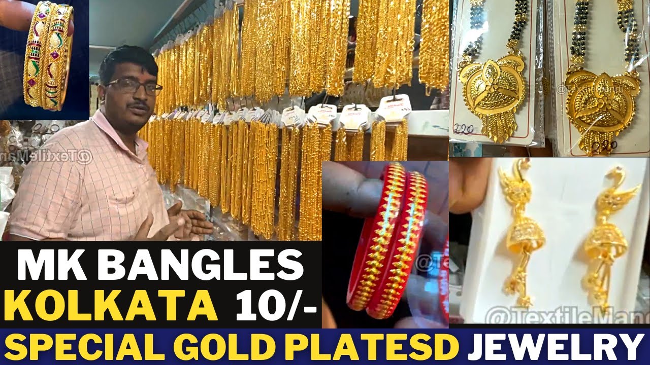Top Fashion Jewellery Wholesalers in Kolkata - फैशन ज्वेलरी व्होलेसलेर्स,  कोलकाता - Best Fashion Jewelry Wholesalers - Justdial